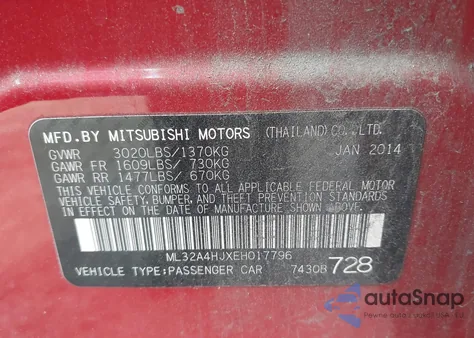 2014 Mitsubishi Mirage Es из США, поврежденный, VIN ML32A4HJXEH017796